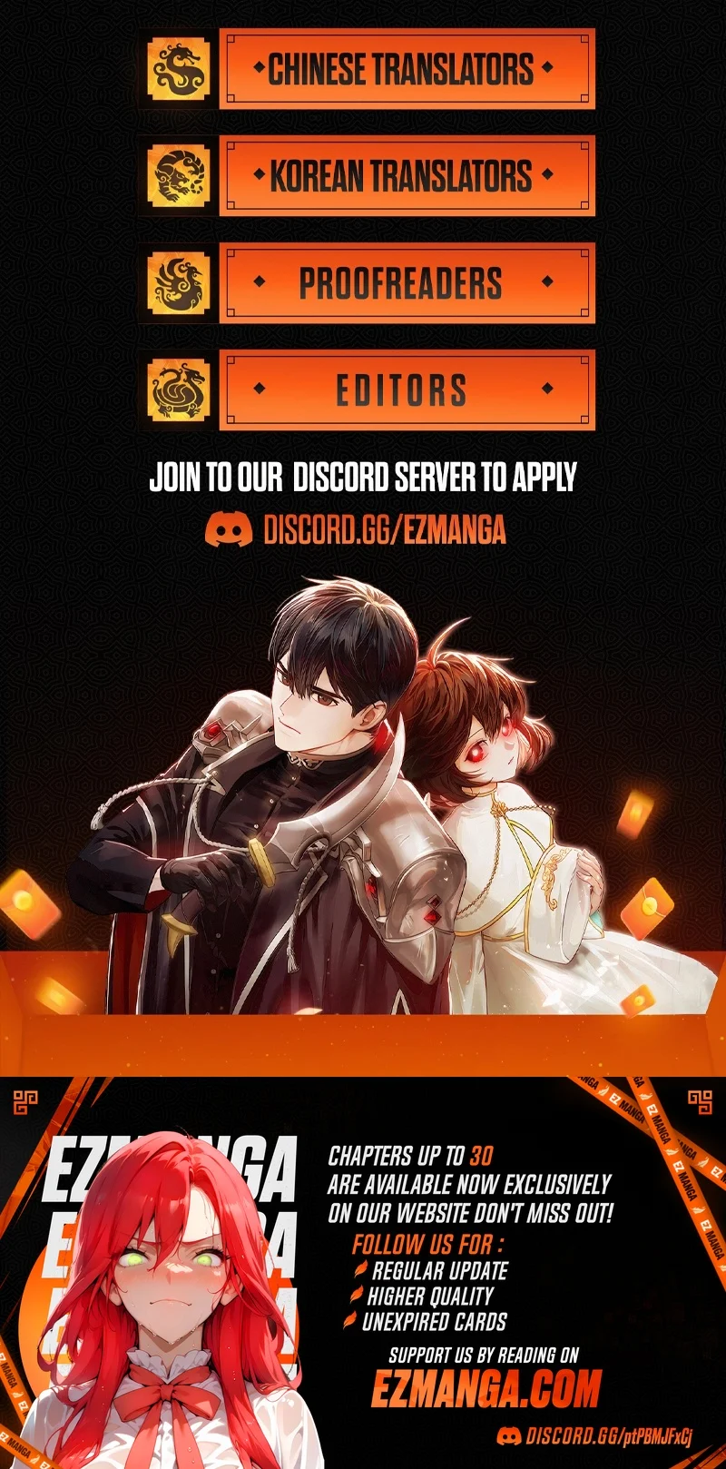 Father, I Won't Do Anything Chapter 23 14